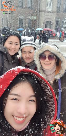 ทัวร์ญี่ปุ่น 