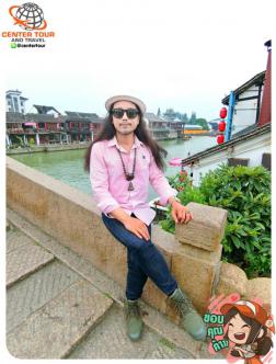 ทัวร์จีน 