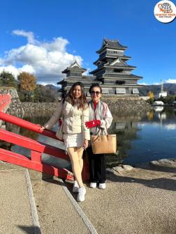 ทัวร์ญี่ปุ่น 