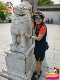 ทัวร์จีน 