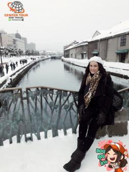 ทัวร์ญี่ปุ่น 