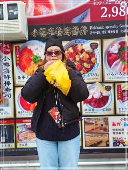 ทัวร์ญี่ปุ่น 