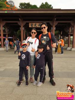 ทัวร์ไต้หวัน 