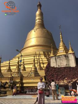 ทัวร์พม่า 