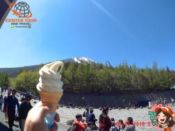 ทัวร์ญี่ปุ่น 