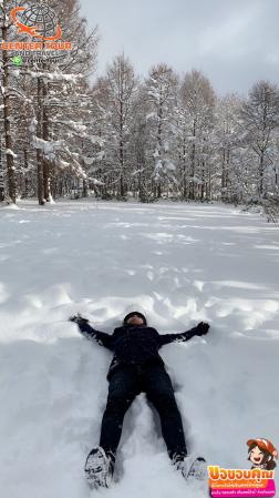 ทัวร์ญี่ปุ่น 