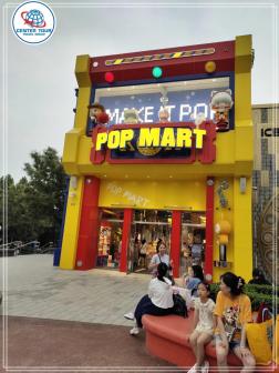 ทัวร์จีน 