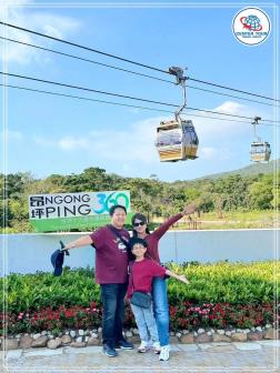 ทัวร์ฮ่องกง 