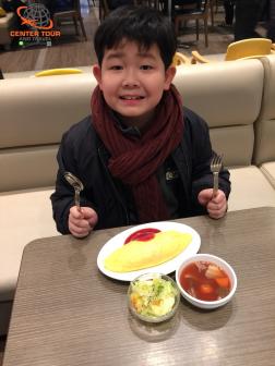 ทัวร์ญี่ปุ่น 