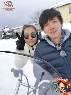 ทัวร์ญี่ปุ่น 