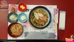 ทัวร์ญี่ปุ่น 