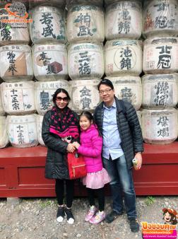 ทัวร์ญี่ปุ่น 