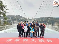 ทัวร์จีน 