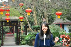 ทัวร์จีน 