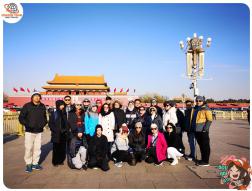 ทัวร์จีน 