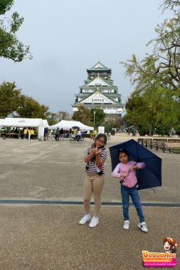 ทัวร์ญี่ปุ่น 