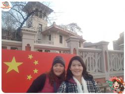 ทัวร์จีน 