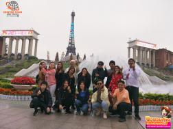 ทัวร์ฮ่องกง 