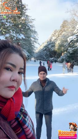 ทัวร์ญี่ปุ่น 