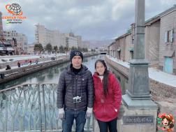 ทัวร์ญี่ปุ่น 