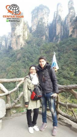 ทัวร์จีน 