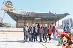 ทัวร์เกาหลี 
