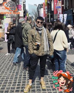 ทัวร์เกาหลี 