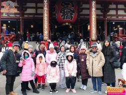 ทัวร์ญี่ปุ่น 