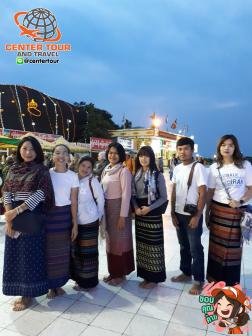 ทัวร์พม่า 