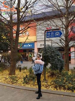 ทัวร์จีน 