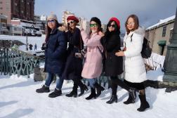 ทัวร์ญี่ปุ่น 