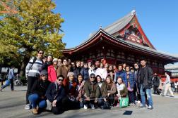 ทัวร์ญี่ปุ่น 