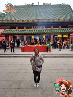 ทัวร์ฮ่องกง 