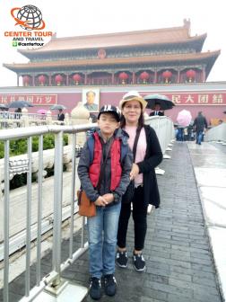 ทัวร์จีน 