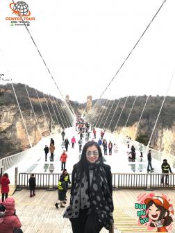 ทัวร์จีน 