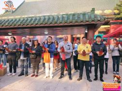 ทัวร์ฮ่องกง 