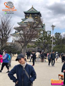 ทัวร์ญี่ปุ่น 