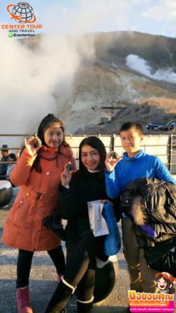 ทัวร์ญี่ปุ่น 