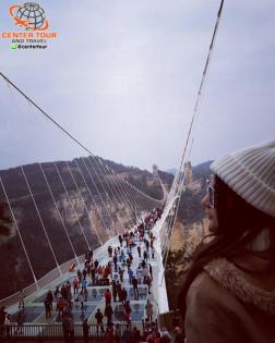 ทัวร์จีน 