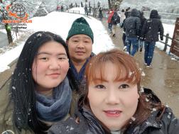 ทัวร์ญี่ปุ่น 