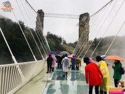 ทัวร์จีน 