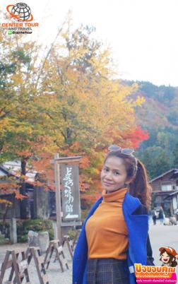 ทัวร์ญี่ปุ่น 