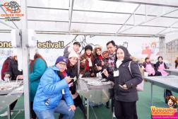 ทัวร์เกาหลี 