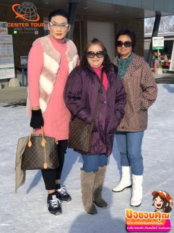 ทัวร์ญี่ปุ่น 