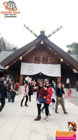 ทัวร์ญี่ปุ่น 