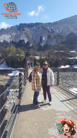 ทัวร์ญี่ปุ่น 