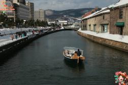 ทัวร์ญี่ปุ่น 