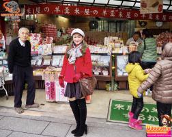 ทัวร์ญี่ปุ่น 