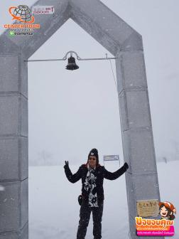 ทัวร์ญี่ปุ่น 