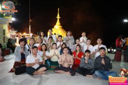 ทัวร์พม่า 